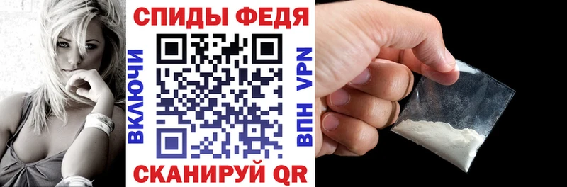 Амфетамин Розовый  Купить  Губаха 