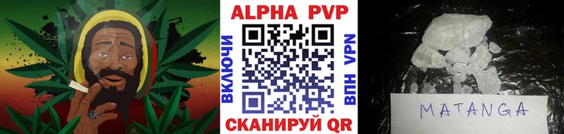 А ПВП мука  Купить  Губаха 