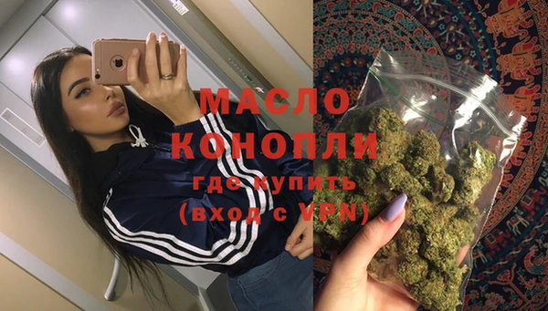 не бодяженный Богданович