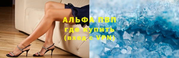 не бодяженный Богданович