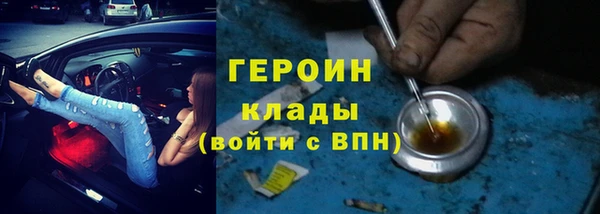 не бодяженный Богданович