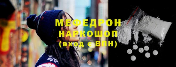 гидропоника Богородск