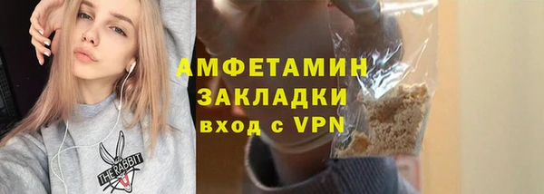 гидропоника Богородск
