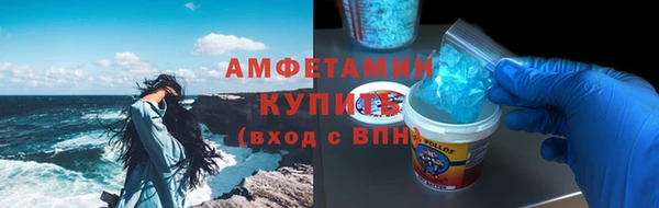 метадон Богородицк