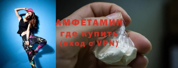 не бодяженный Богданович
