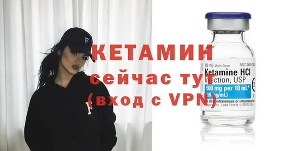 не бодяженный Богданович