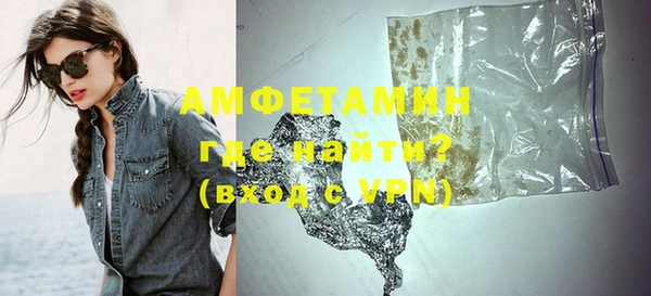 метадон Богородицк