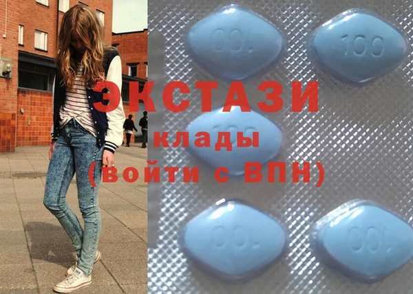 метадон Богородицк