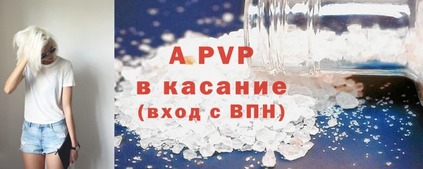 гидропоника Богородск