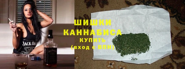 метадон Богородицк