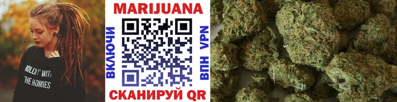 Купить закладки  Губаха  Марихуана тримм 